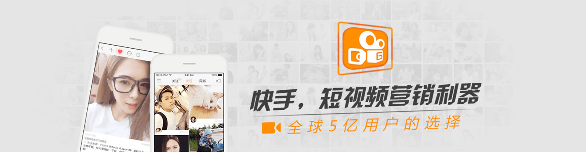 泗阳朋友圈信息流