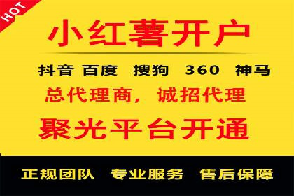 百度推广费用控制与实战案例分享